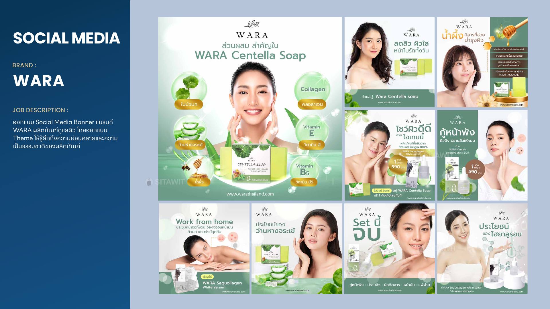 Sitawit work 36